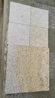 蝦紅天然花崗巖G681 廣東廣場地鋪的優(yōu)選石材